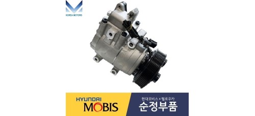 MOBIS A/C COMPRESSOR HUYNDAI G70 KIA STINGER 2017-23